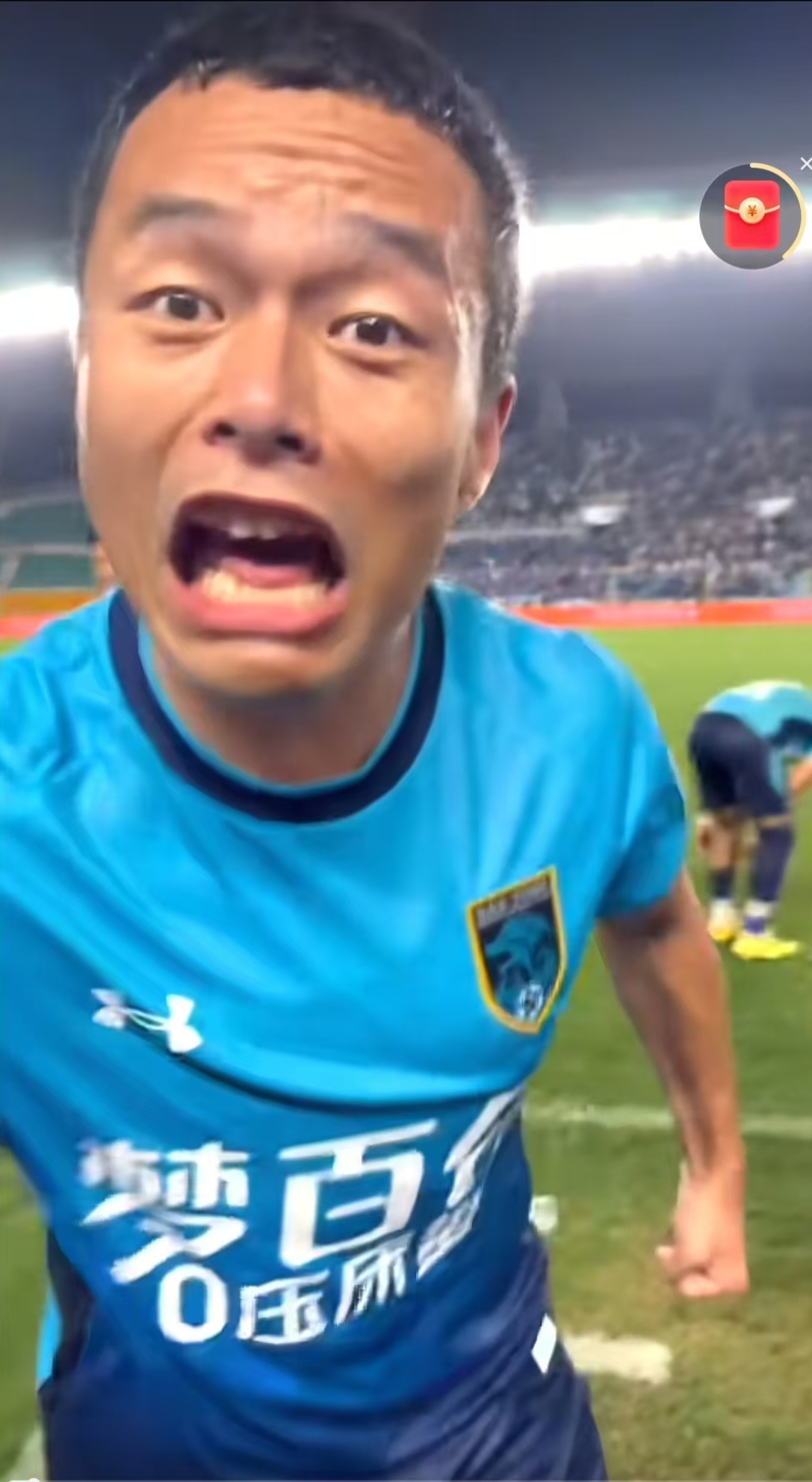 Source image for Soccer Player Screaming Intensely on the Field