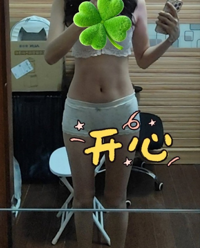 Source image for Mirror Selfie Highlighting Abs with Stickers Intact