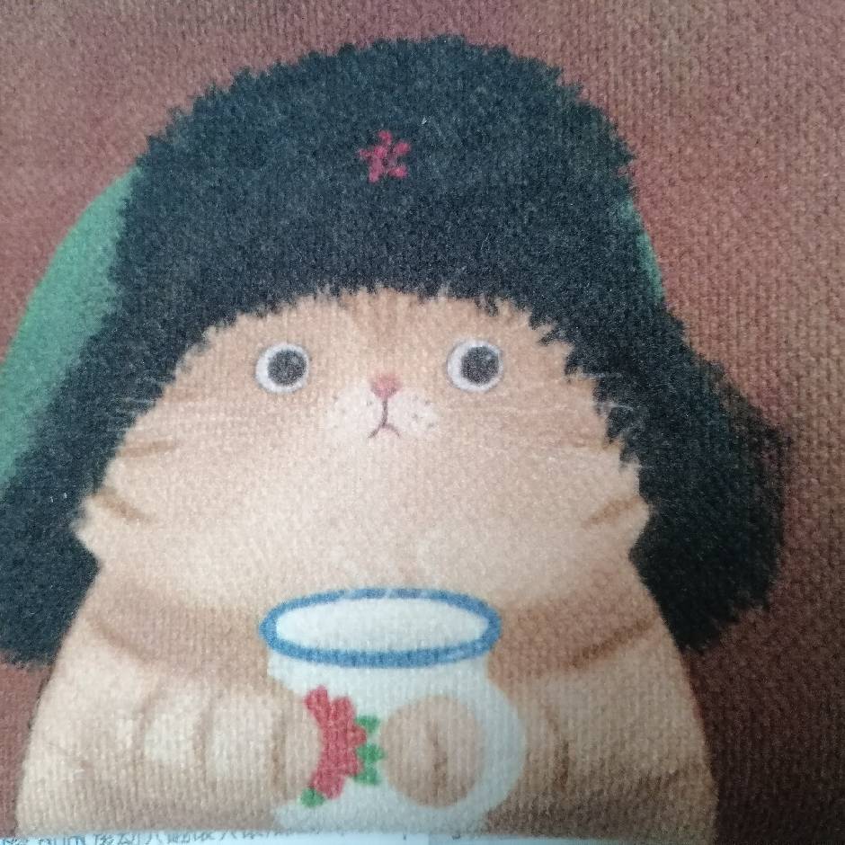 Source image for Stoic Hamster in Star Hat Sips Tea with Comedic Shiver