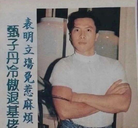 Source image for Man in White T-Shirt Flexes Muscles in Vintage Magazine Cutout