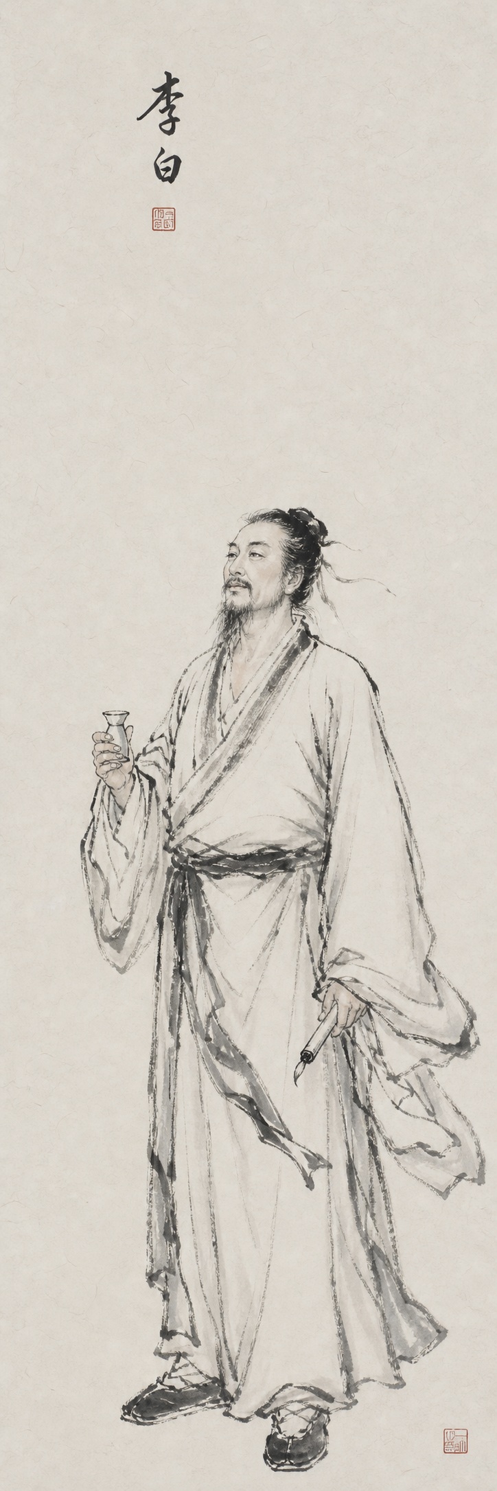 Source image for Ink Wash Poet Raises Wine Cup in Animated Traditional Painting