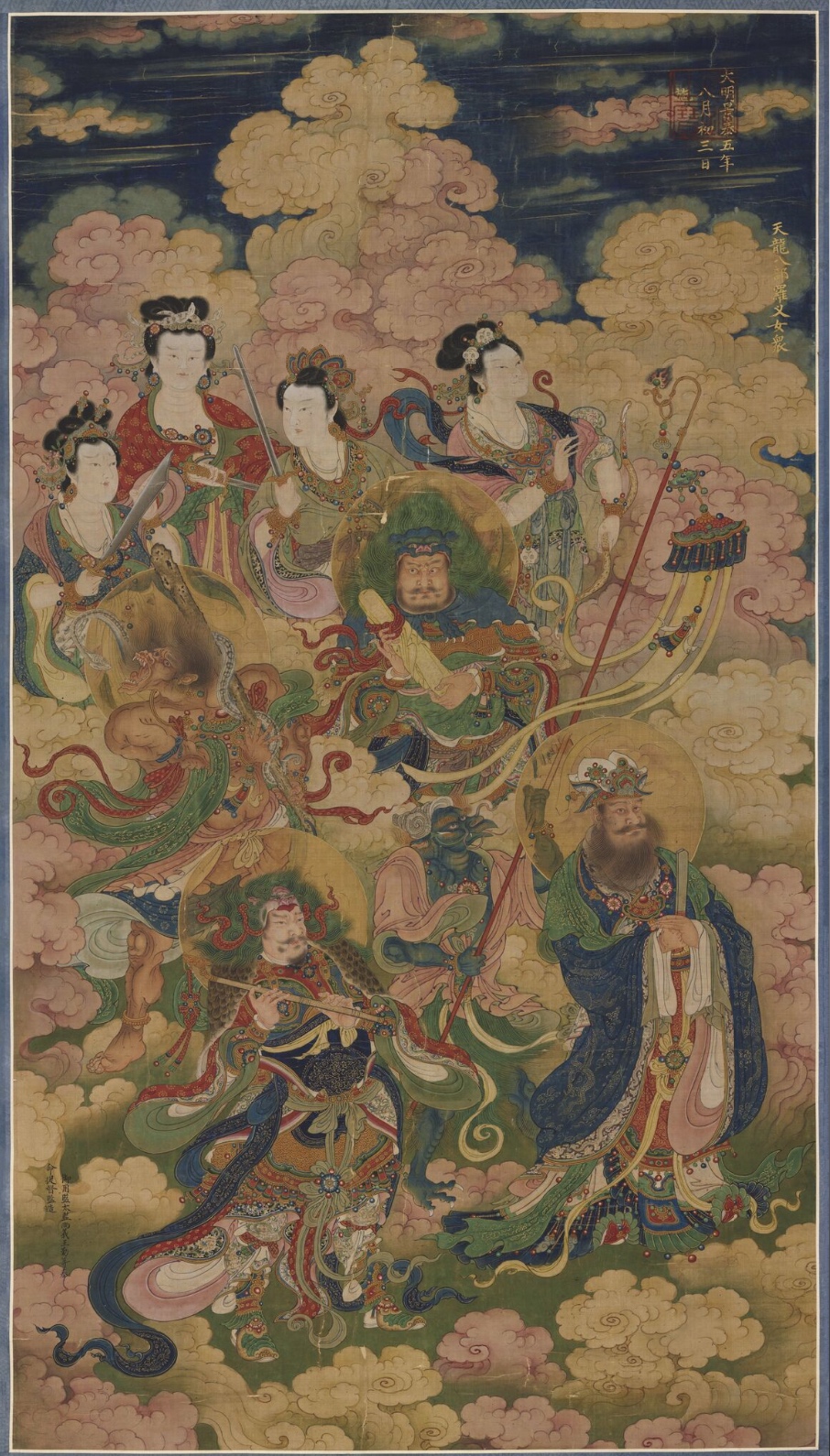 Source image for Celestial Deities Awaken in Ancient Chinese Painting