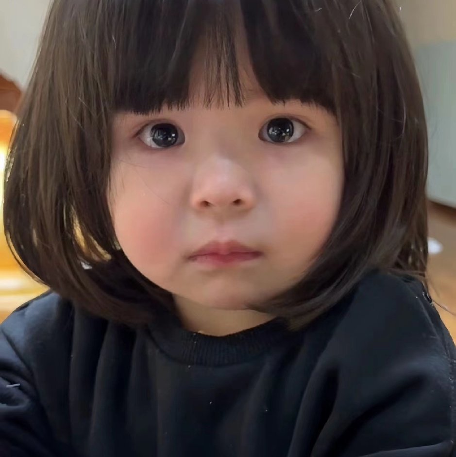 Source image for Toddler Stares Intently Then Reacts With Surprise