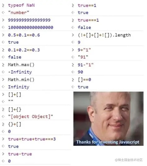 Source image for Developer Smugly Thanks Javascript for Its Chaotic Type Coercion Logic