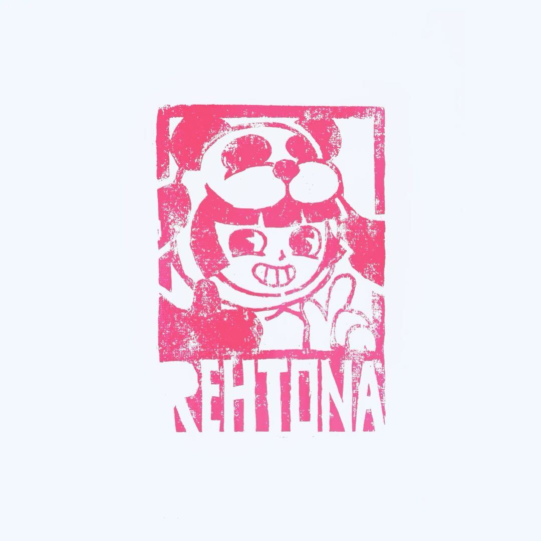 Source image for Pink Stamp Character Winks and Snaps Fingers