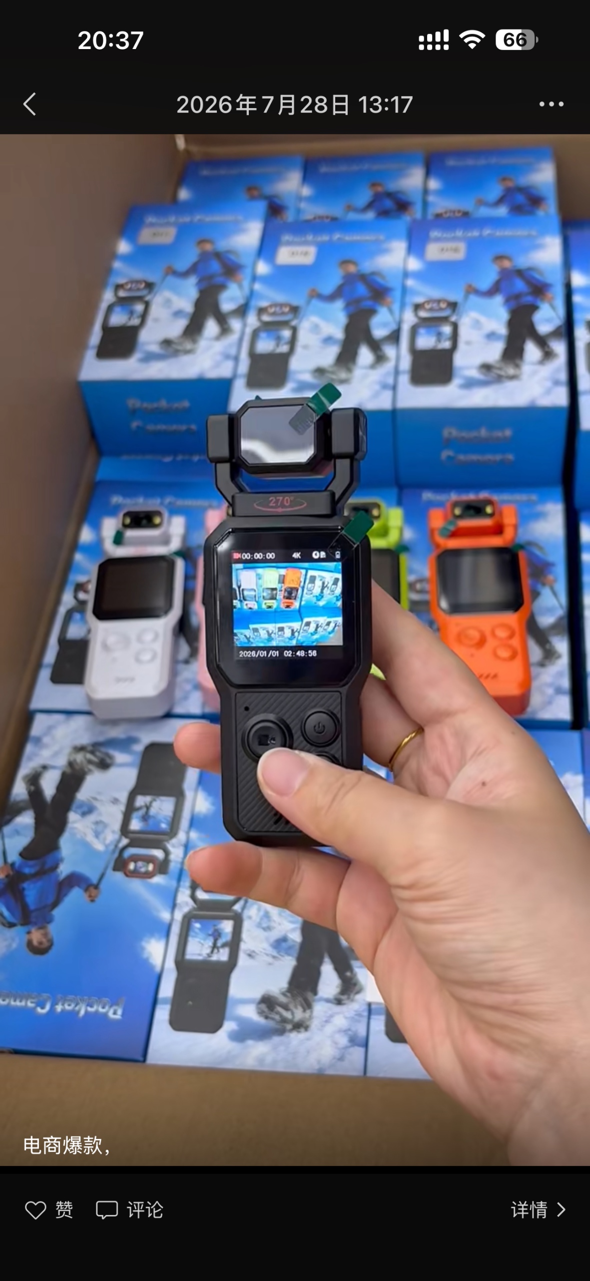 Source image for Handheld Pocket Camera Recording Its Own Product Display